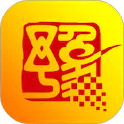 河南干部网络学院