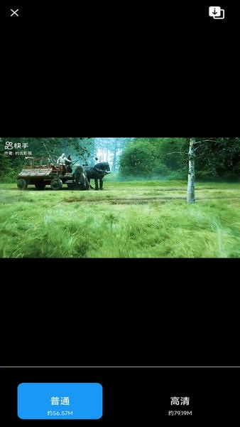 闪电剪辑免费版下载 v1.1.2 2