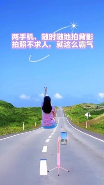 拍拍相机下载 v1.0.089 0