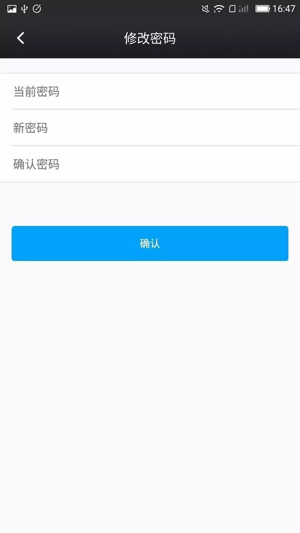 鑫考云校园下载 v3.2.5 2