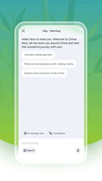 Nihao China下载 v1.0.2 3