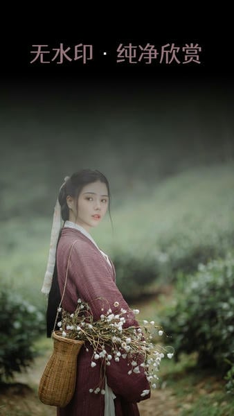 艺图语下载 v3.3.51