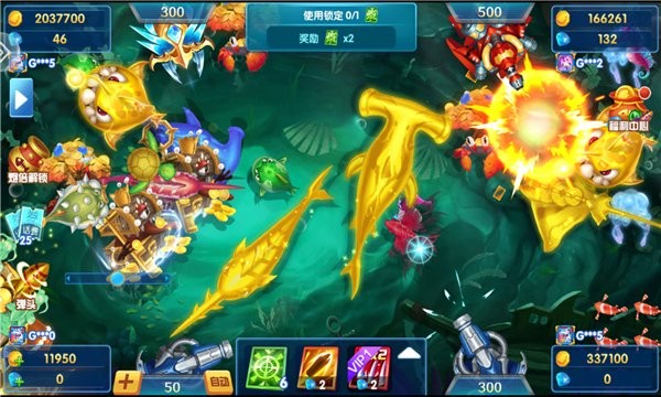 鑫鑫街机捕鱼下载 v1 0