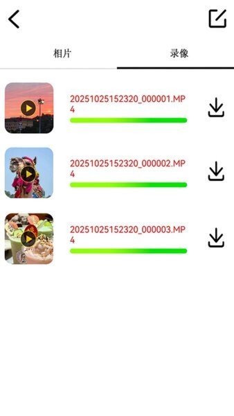 SportsDV下载 v2.47 3