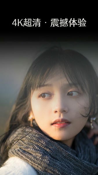 艺图语下载 v3.3.50