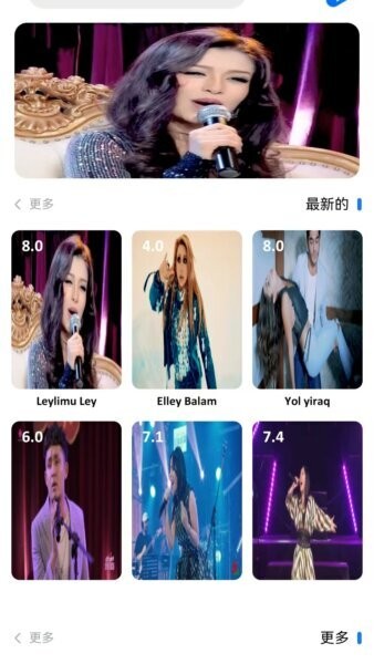 Torqak下载 v1.3.7 3