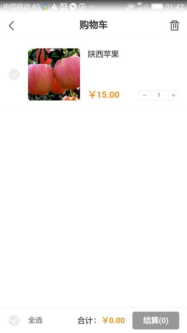 朝阳到家下载 v1.5.45 2