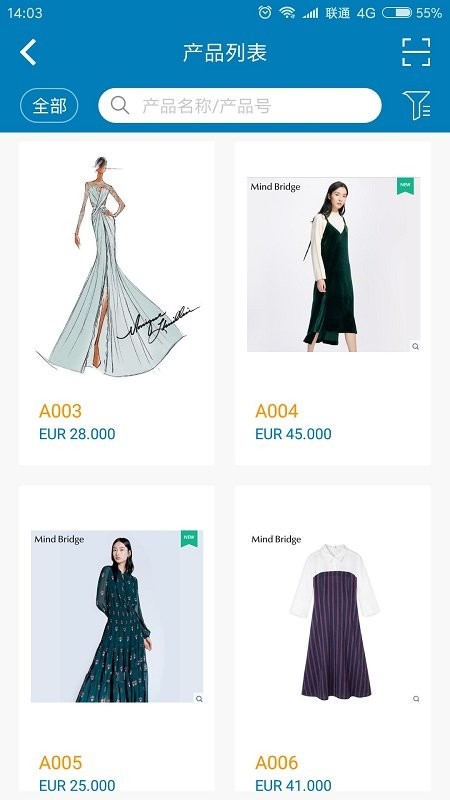 友拓下载 v1.20.1 2