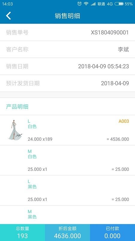 友拓下载 v1.20.1 0