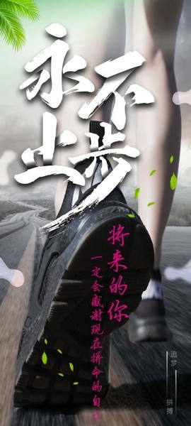 医考过下载 v1.5.7 3