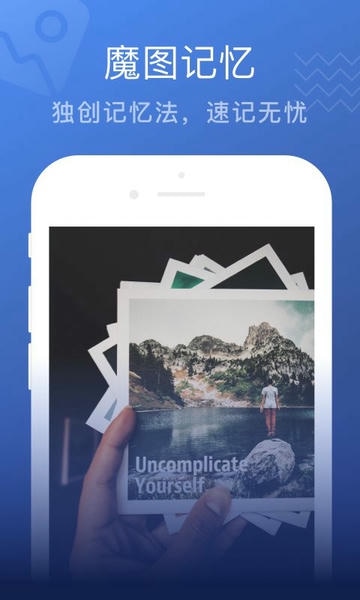 名师帮下载 v1.34.0221 2