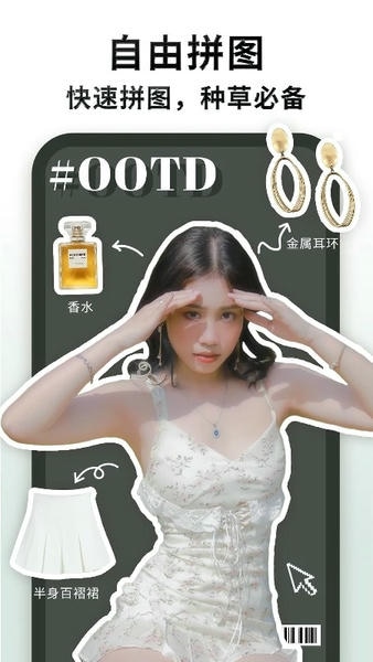 快咔设计下载 v1.8.0 1