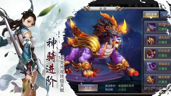 百战天下下载 v1.0.4 3