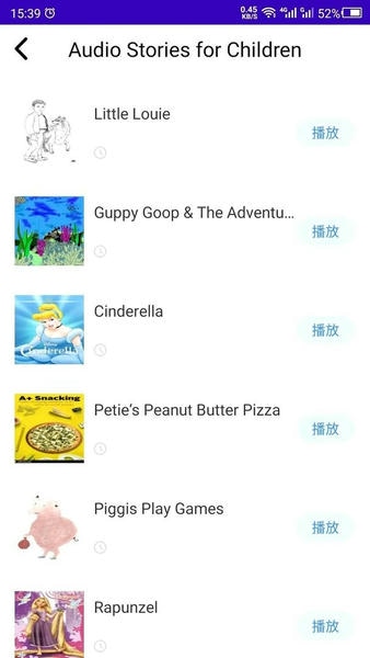 英语故事下载 v24.06.13 0