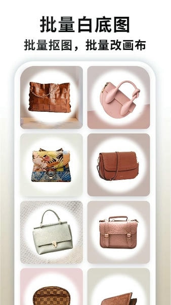 快咔设计下载 v1.8.0 0