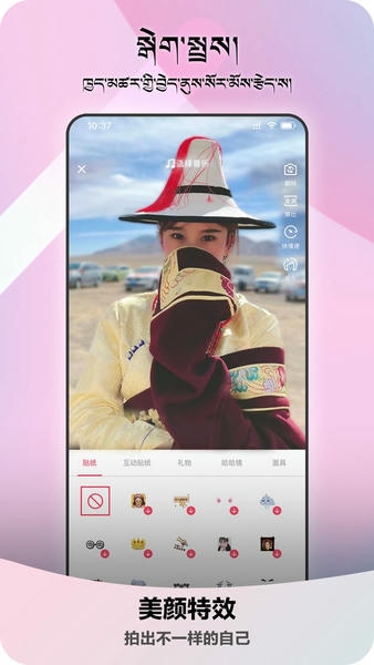 岗央直播下载 v1.1.02 1