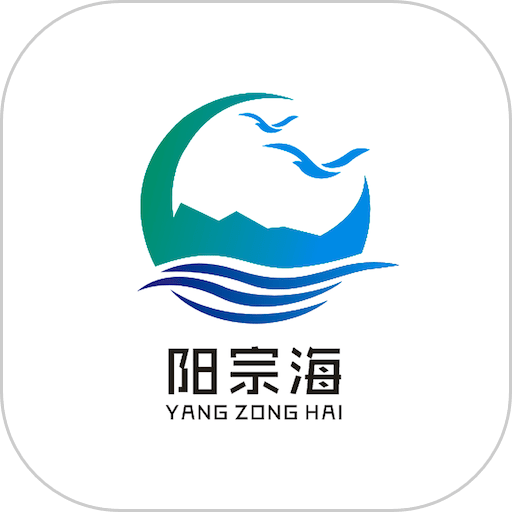 阳宗海