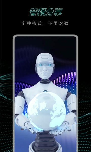 专业录音机下载 v1.31666.5 2