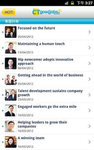 CTgoodjobs下载 v2.2.15 0