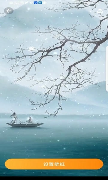 趣味拍照专家下载 v1.0.2 2