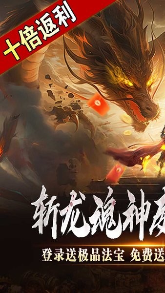 开天霸兵下载 v1.0.0 0