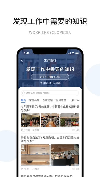 有望下载 v3.3.3.1 1