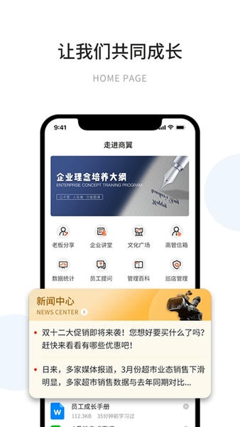 有望下载 v3.3.3.1 2