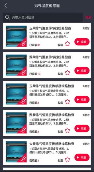 卡巴驿家下载 v4.2.0 0