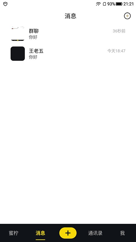 蜜柠短视频下载 v1.6.25 2