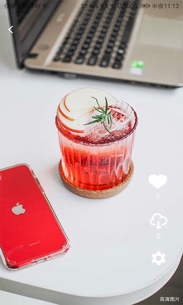 星空壁纸下载 v1.3.0 2