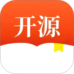 开源小说