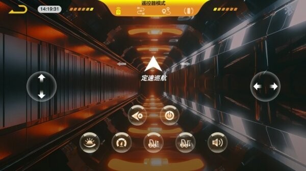 RCCar下载 v202602261104 4