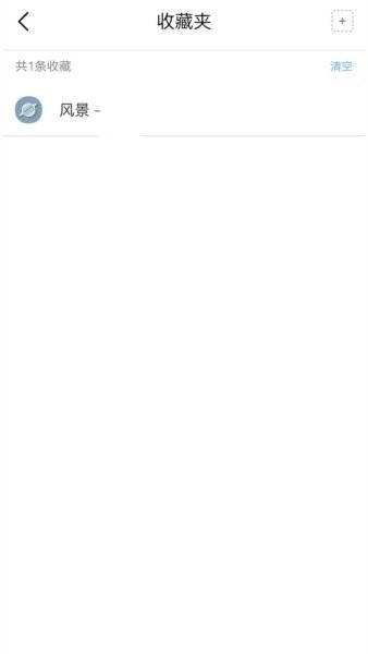 KK浏览器下载 v1.5 3