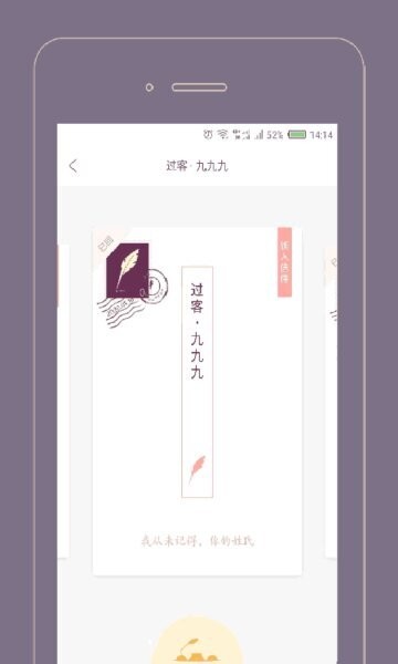 Gorkor下载 v2.8.5 2