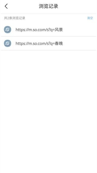 KK浏览器下载 v1.5 2