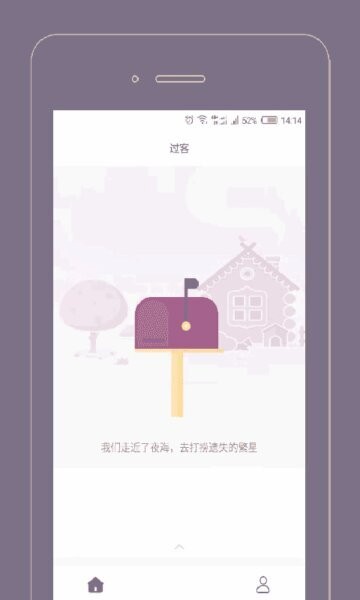 Gorkor下载 v2.8.5 1