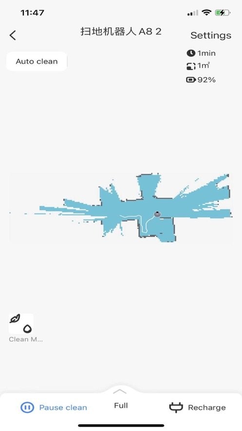 乐居智能下载 v1.1.2 0