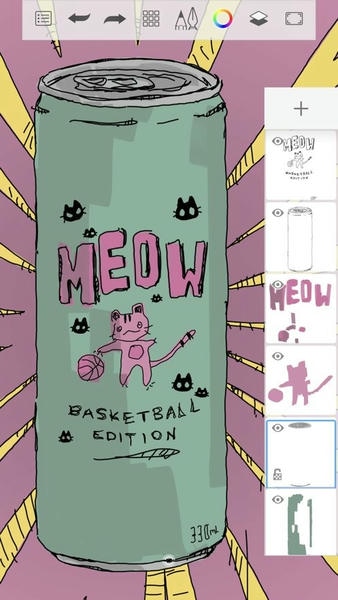 Sketchbook下载 v6.0.0 0