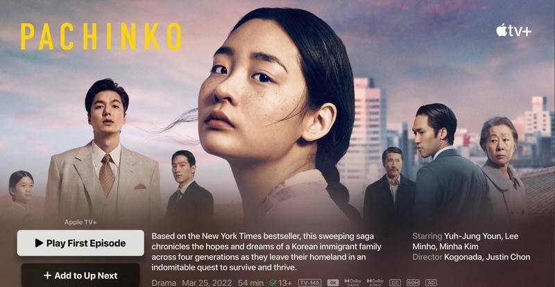 苹果TV下载 v1.0 0