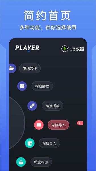 辣椒视频下载 v1.0 0
