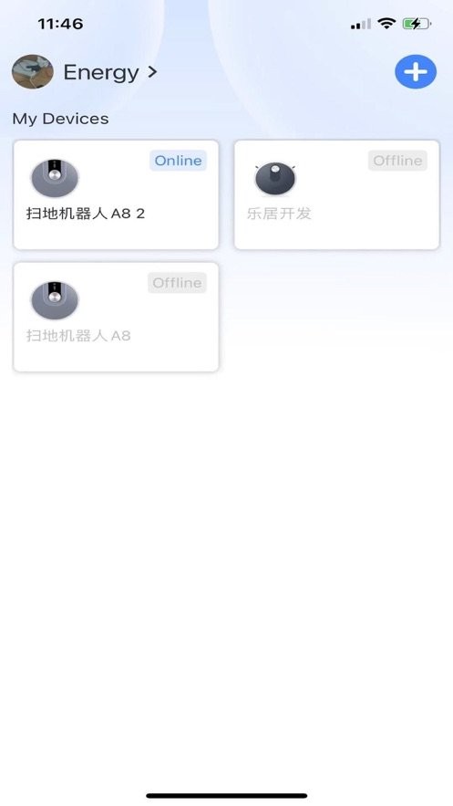 乐居智能下载 v1.1.2 1