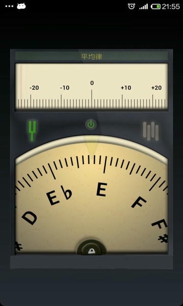 云知处调音器下载 v7.8.3 0