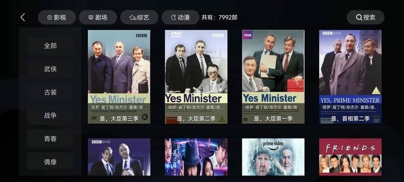 ZEROVCD下载 v2.5 1