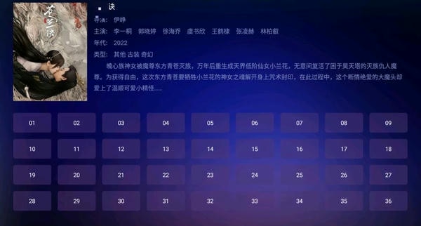 瓜子TV下载 v1.2.8 1