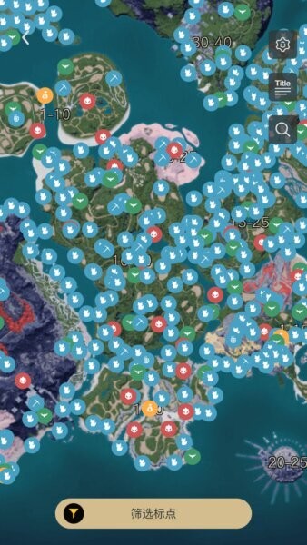 帕鲁小助手下载 v2.1.4 2