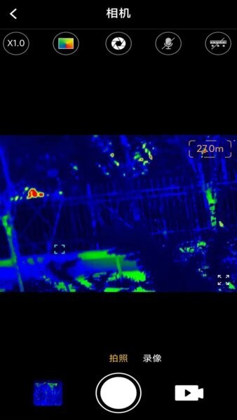 英睿热成像下载 v84.0.0 2