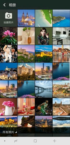 镜像相机下载 v2026.02.300 2