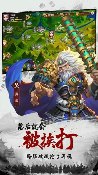 我有上将下载 v2.0.4 2