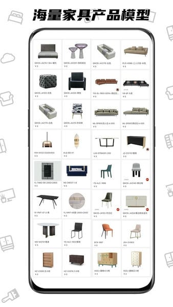 喜云下载 v3.0.2.135 0