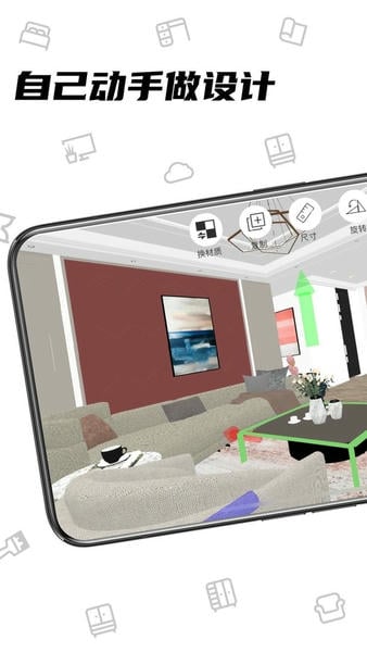 喜云下载 v3.0.2.135 2